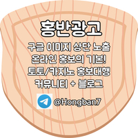 동행파워볼|토토mlb|카지노영상분양|슬롯게임api|슬롯분양|파싱솔루션|온라인카지노분양|파싱바카라솔루션|바카라영상분양|바카라솔루션|카지노게임api|카지노임대|카지노솔루션분양|카지노솔