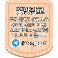 카지노사이트|라이트닝바카라|사설사이트|동행파워볼|토토mlb|카지노영상분양|슬롯게임api|슬롯분양|파싱솔루션|온라인카지노분양|파싱바카라솔루션|바카라영상분양|바카라솔루션|카지노게임ap